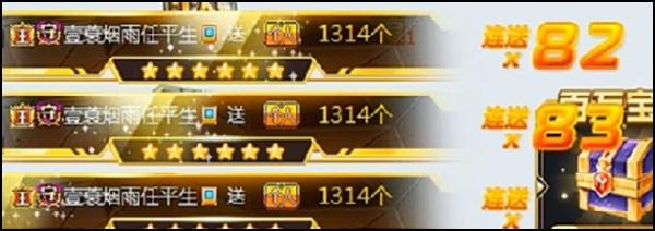 yy直播河南神豪,yy直播平台主播洗钱案件名单公布