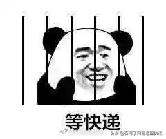 抓获刷单网络诈骗团伙,刷单诈骗警方抓获