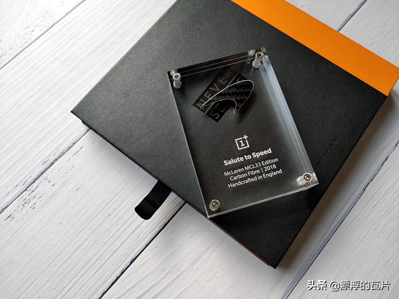 信仰加成,一加6t迈凯伦版现在价位