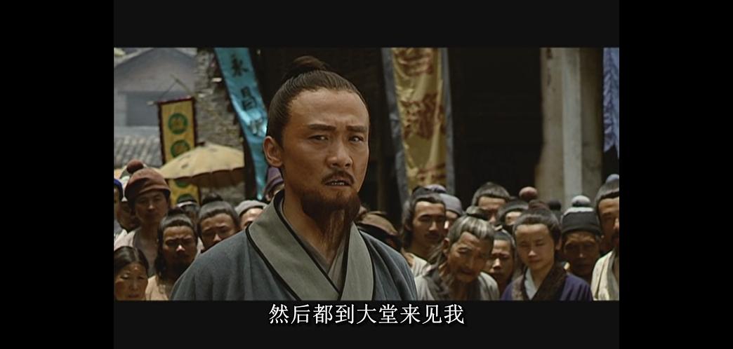 大明王朝1566第四集完整版,大明王朝1566第三集完整版