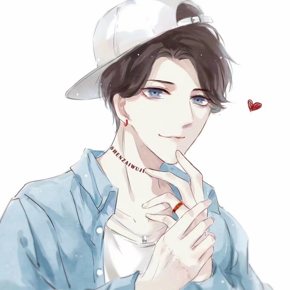 我也喜欢你，很早很早之前就喜欢学长了