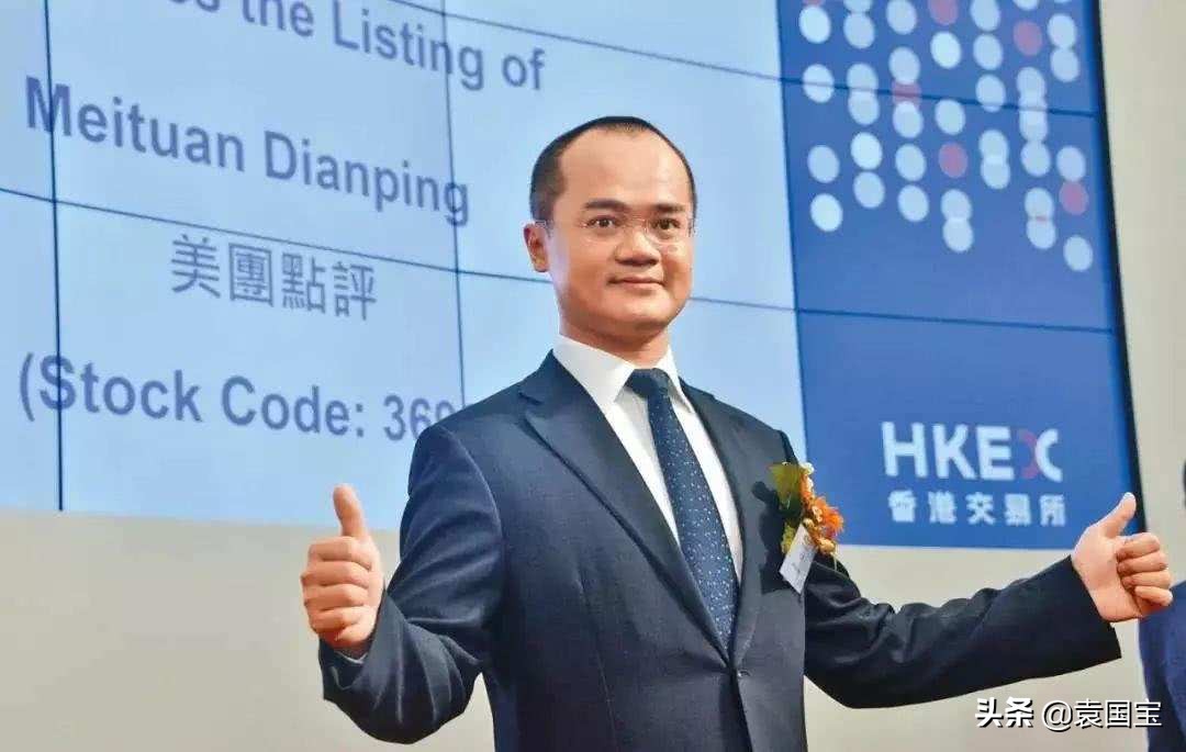 袁国宝抖音,袁国宝抖音完整视频