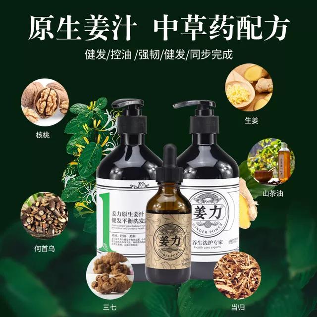 睡觉也能美丽,夜晚也可以如此美丽