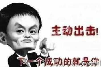 职场第二季讲解,职场新人要怎么和领导相处