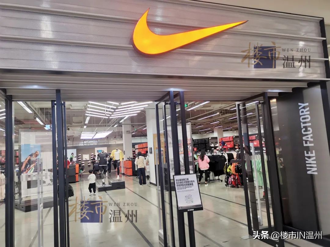 温州鹿城商业综合体排名,温州老城区综合体