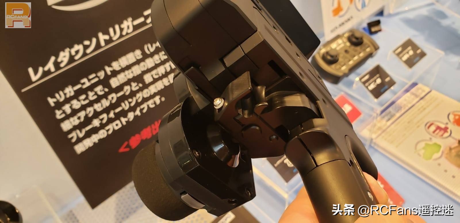 日本静冈展览会,日本静冈模型展