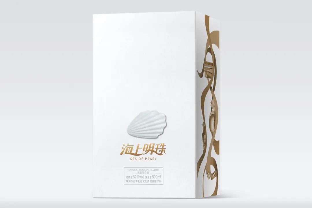 文创白酒包装设计,创意文创酒包装设计