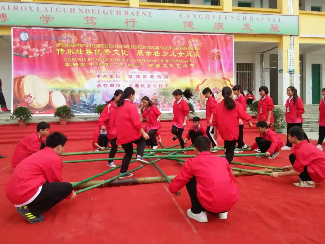 广西贵港乡村学校,贵港十佳学校