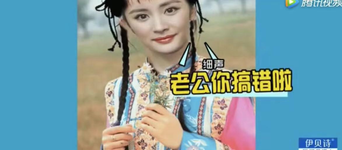 高颜值又能玩转书画的杨幂,离婚是最正确决定,定会遇到更好的人