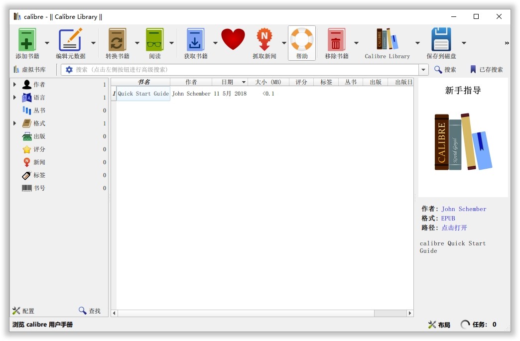 ppt演讲辅助工具,ppt演讲辅助工具有哪些