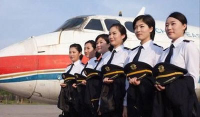 每日一校——南京航空航天大学