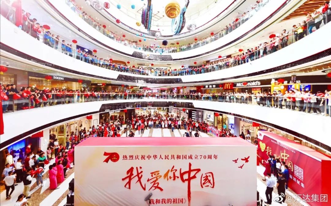 合肥比较受欢迎的超市,合肥商场人气排行好吃的