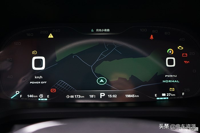 插电式混动车开了5年感受,插电式混动和纯油3年后区别