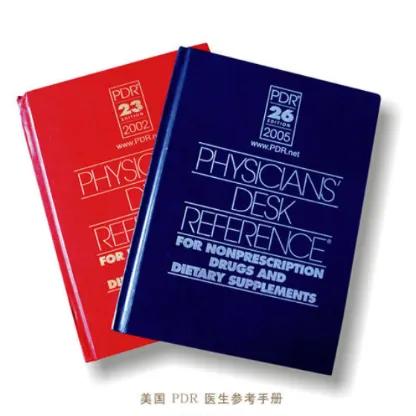 美国医师宝典中备受推崇的传输因子是什么，究竟有啥作用？