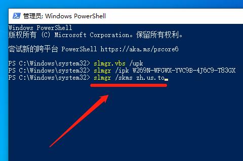 正版win7升级win10怎么激活,怎么用win7激活码激活win10