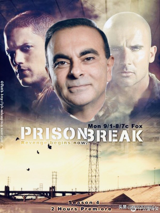 日本汽车产业最辉煌的时期,毫无用处的汽车知识