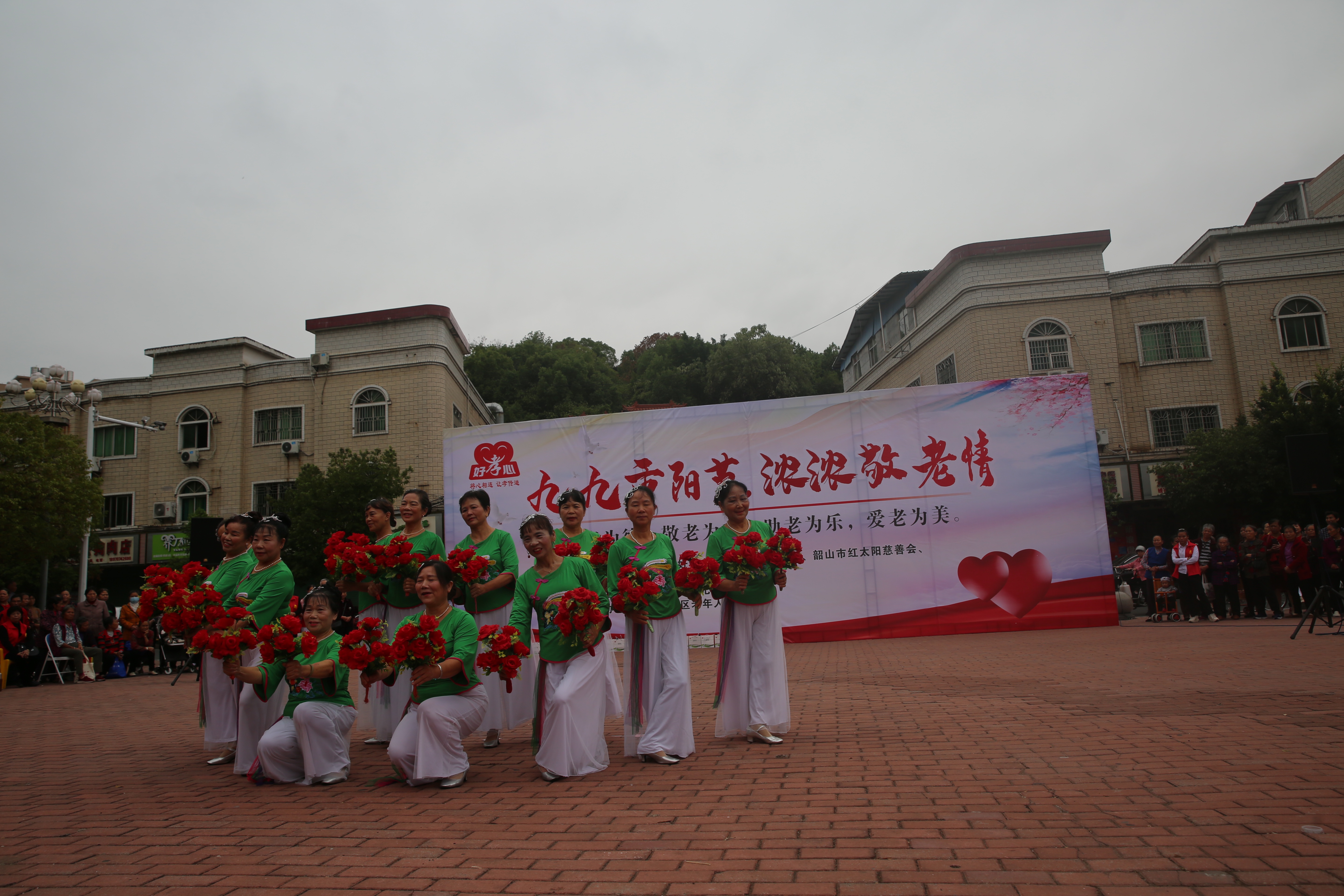 九九重阳节浓浓敬老情朗读,九九重阳节，浓浓敬老情