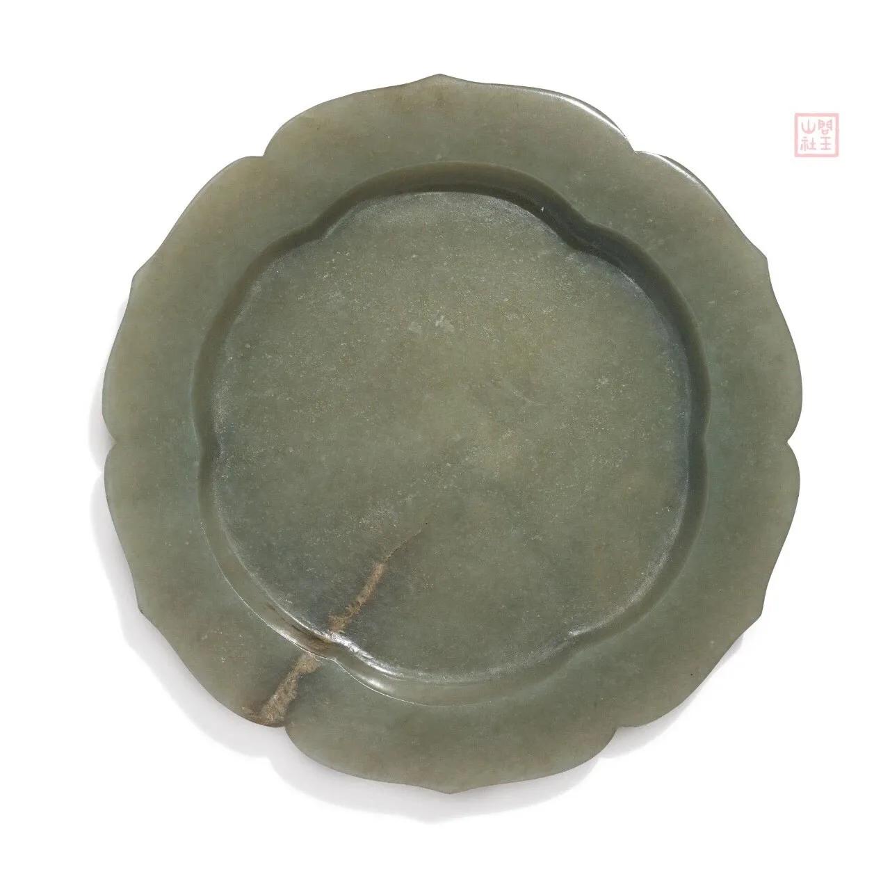 问玉山社藏品集萃—雅集No1