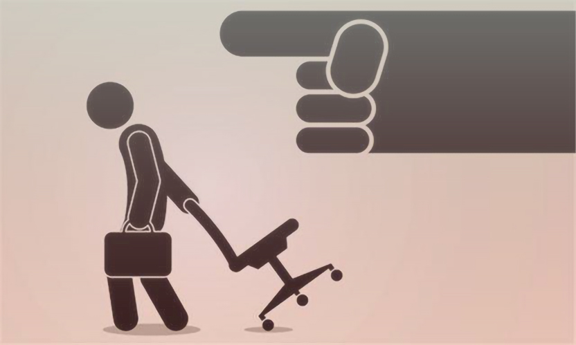 公司单方调岗降薪的法律依据,公司对员工调岗降薪怎么做合适