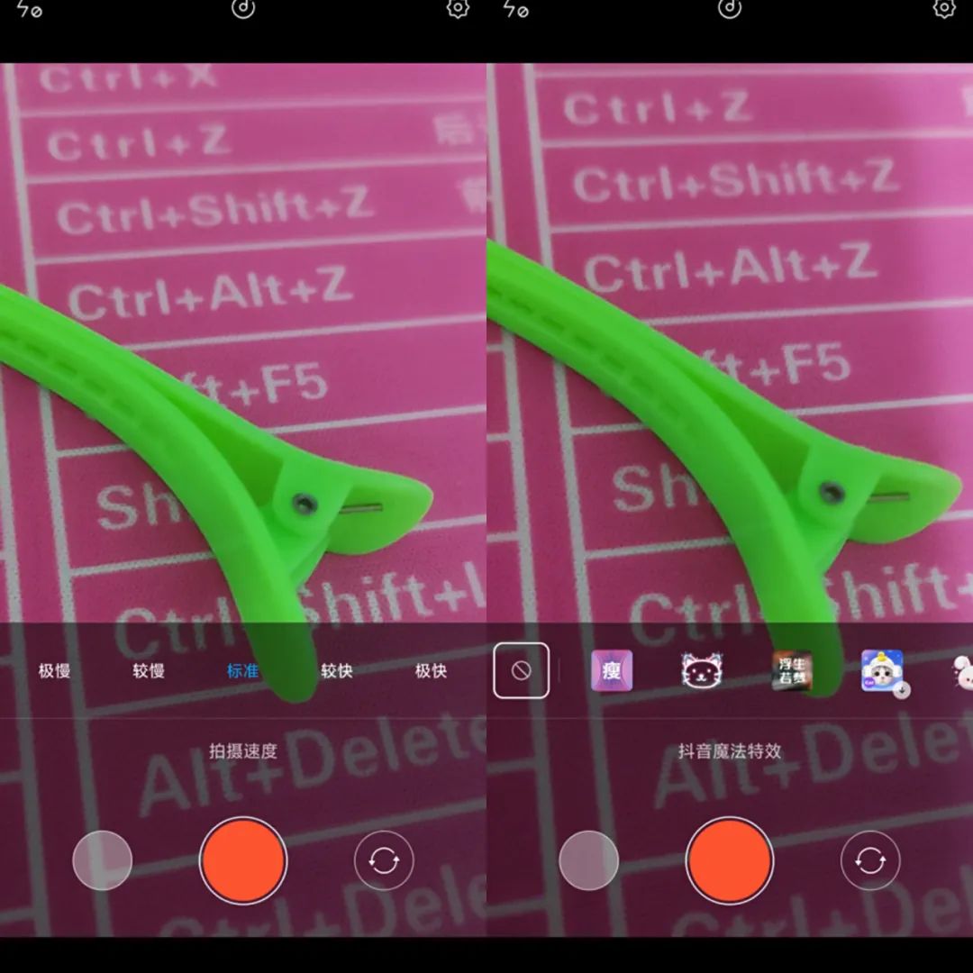 如何用手机拍摄录制视频,手机录视频怎样显示时间日期