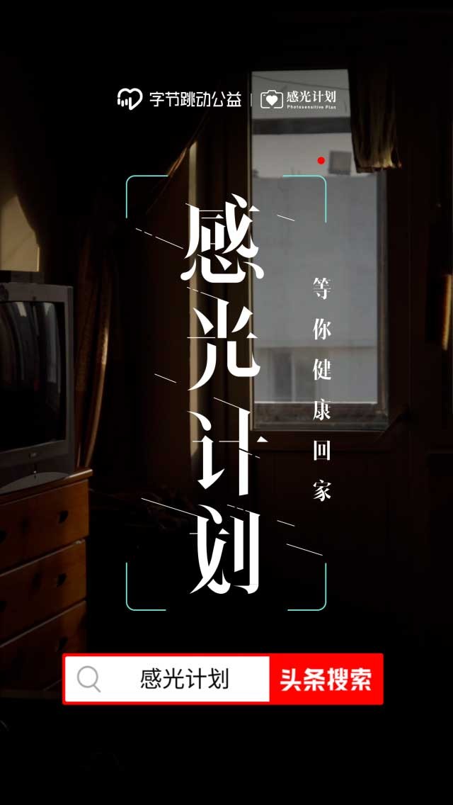 备孕13年生龙凤胎早产,孕妇生下龙凤胎住进重症监护室
