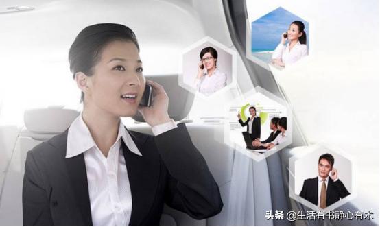 涨知识了别被骗,涨知识了怎么办