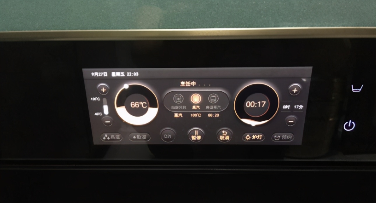 家用蒸烤箱怎么选才是最好,内行人告诉你蒸烤箱要这样选