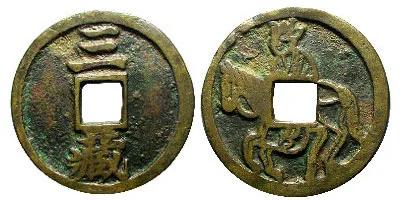 西安收藏迷，花钱中的三教人物你了解吗？