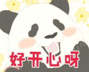 咸阳文化中心篮球场,咸阳体育场有篮球场吗