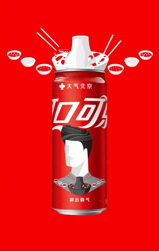 可口可乐瓶子和其他瓶子区别,可口可乐你不知道的秘密