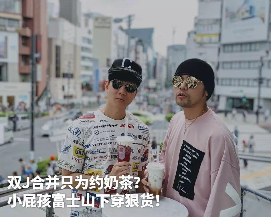 明星上脚国潮星星鞋,明星上脚流行鞋