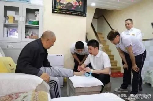 郑远元专业修脚和陕西修脚哪个好,郑远元专业修脚店修脚皮