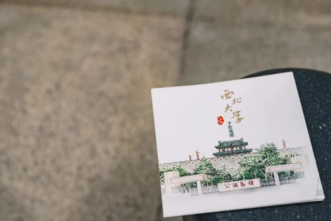 送你一张“沾沾卡”,沾到考研通知书丨Day143