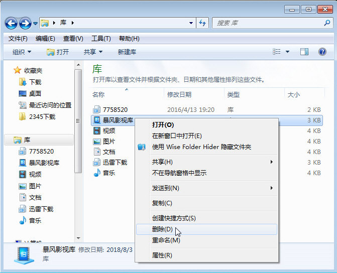ssd为什么不能放太满,怎么让ssd彻底释放