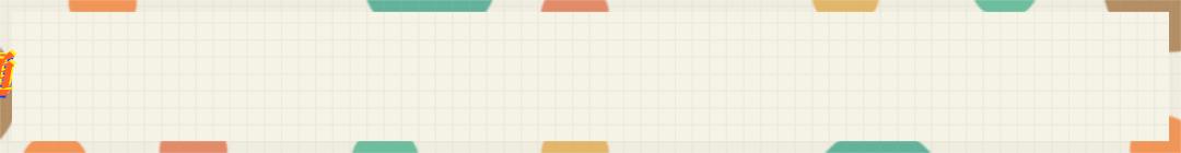 家庭水泥砖设计,水泥砖造型设计