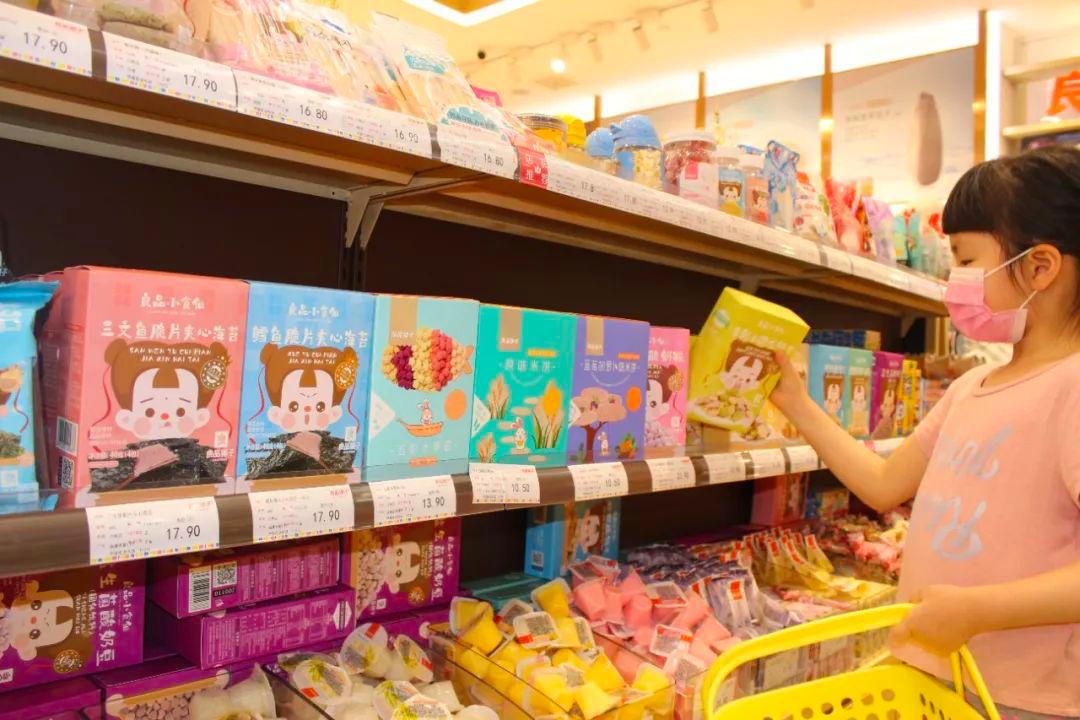 超市营业额下滑30%,超市业绩下降分析