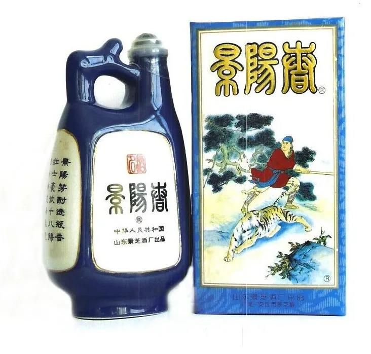 景芝景阳春红瓶的好还是蓝瓶的好,景芝与景阳春什么关系