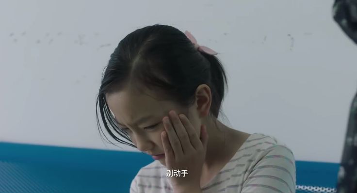 上市公司董事长侵害小孩,上市公司董事长涉嫌性侵女童