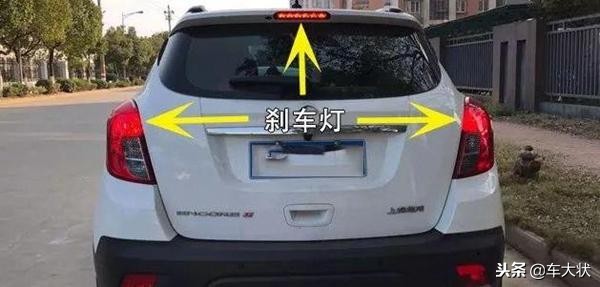 车辆灯光标志及使用场景,车内行车灯光标志介绍