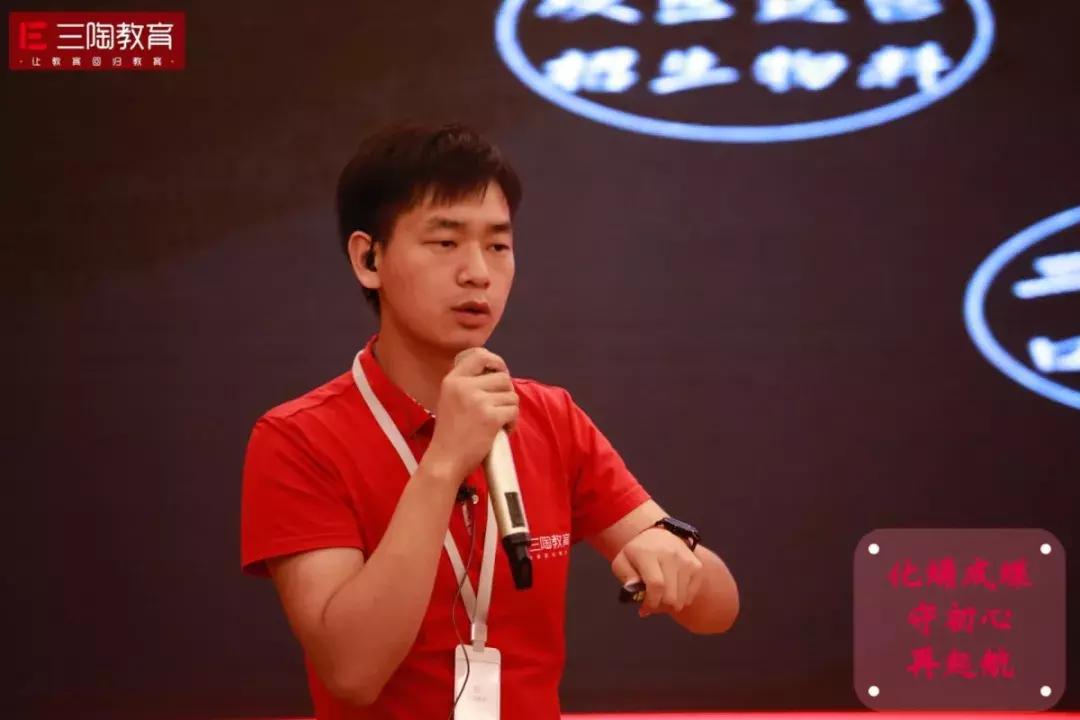 真了解？三陶五大中心三大部门分别是做什么的？