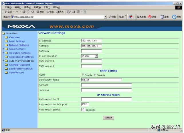 「杰控软件」MB_RTU/TCP驱动介绍
