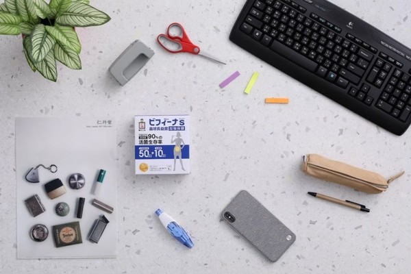 2019日本药妆店必买清单,日本药妆最新必买清单眼霜