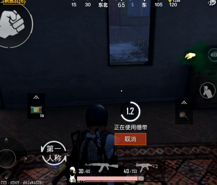 刺激战场灭霸最新战况视频,刺激战场亚服压枪最稳的灵敏度