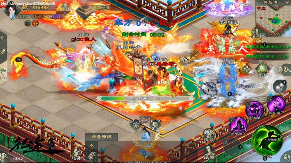 绿色*途征**手游