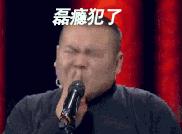 “磊瘾症患者”的福音终于来了……