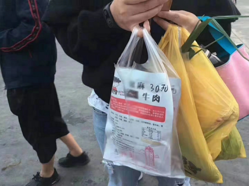 微商零食食品加盟代理,微商零食如何招代理