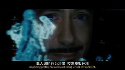 漫威马克战甲,漫威马克42号战甲介绍