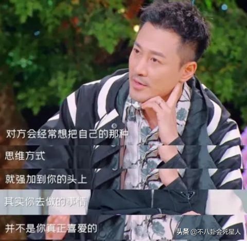 10位港星,港星娶亿万港姐