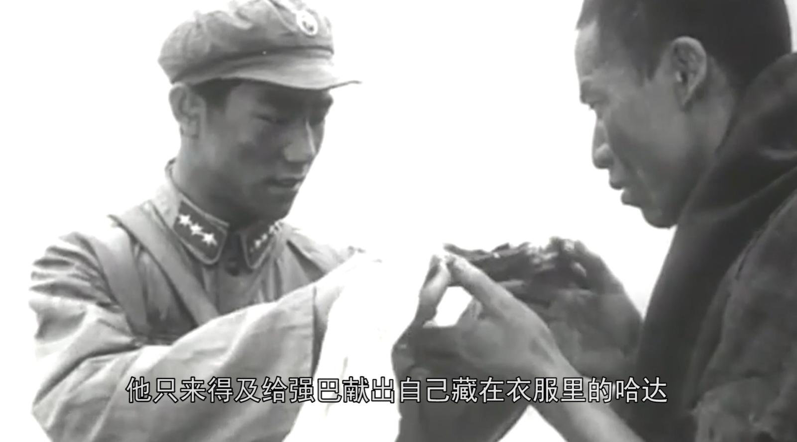 从不如牛马到翻身做主,*藏西**农奴是如何得到解放的?