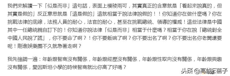 孟庭苇谈婚姻状况,孟庭苇离婚后的生活